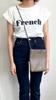 Shoulder bag for faux simple shoulder crossbody H17 x W22cm women, flat, stylish, leather, design, bag, bag, pochette, brown,