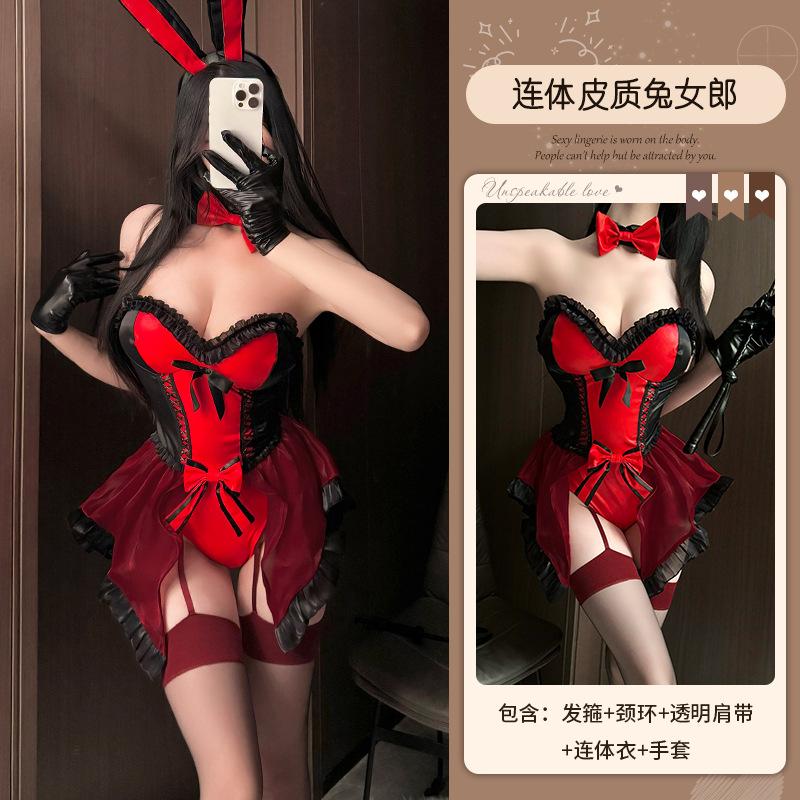 Xianyi Erotic Underwear Halloween Pure Desire Bunny Uniform Temptation Sexy Small Chest Free Suit Qqny599