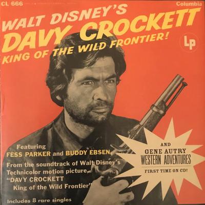 CD GENE AUTRY, FESS PARKER, BUDDY EBSE - Western Adventures / Davy Crockett  19063 DRG Records 2004 Japan Comedy & Spoken Word Used