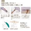 saKASA Afternoon Model inverted keeps you UV for both sunny and rainy highly water cute [CARRY (Mint Tea)] Umbrella, umbrella, dry, protection, days,