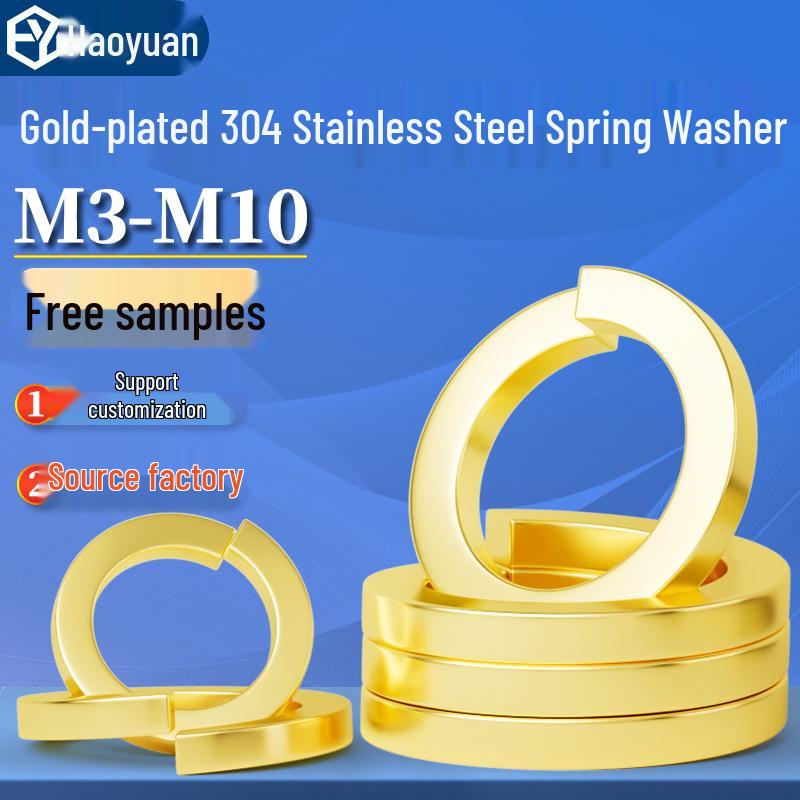 304 Titanium Gold Plated Stainless Steel Split Lock and Flat Washer Shim (Sizes: M2-M10) 3mm Plated Split Lock Washer