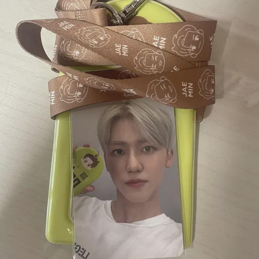 

Everland Jaemin Poca Ncitydream Jaemin Photo Card Everland