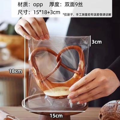 ZISIZ Selbstklebende Transparente Brotverpackungsbeutel
