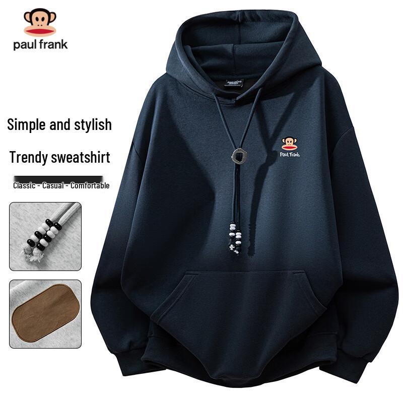 Paul Frank Men s Heavyweight Hooded Sweatshirt 2XL