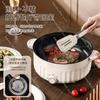 Electric Wok&Multi-Functional Cooking Pot,Non-Stick Rice Cooker,Small Electric Hot Pot for Dorms,Stew&Fry Cooker for Home Travel