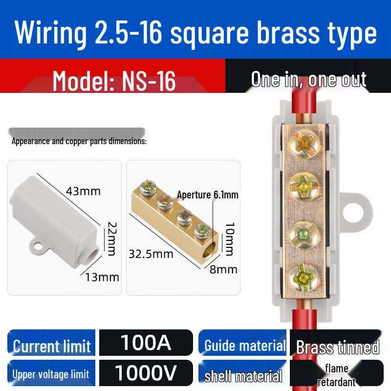

T-Type Wire Clip Power Connector Splitter