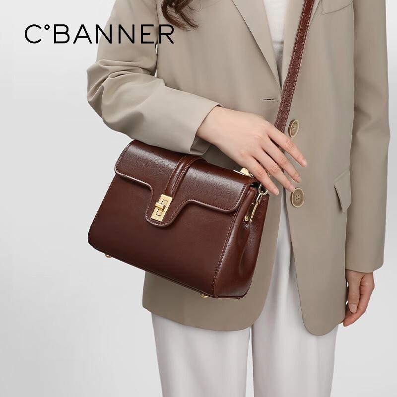Geantă de umăr tip crossbody din piele pentru femei C.BANNER