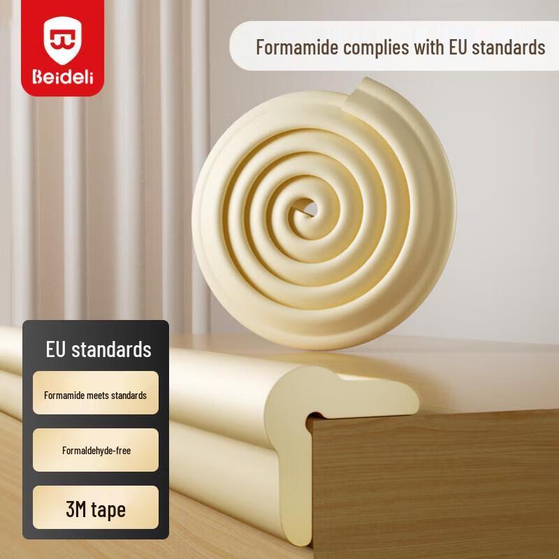 Beideli L-Shaped Baby Anti-Collision Strip