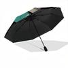 1pc Music Retro Automatic Folding Umbrella - Compact 8-Rib Design, Durable Plastic & Iron, Lightweight for Outdoor Daily Use268