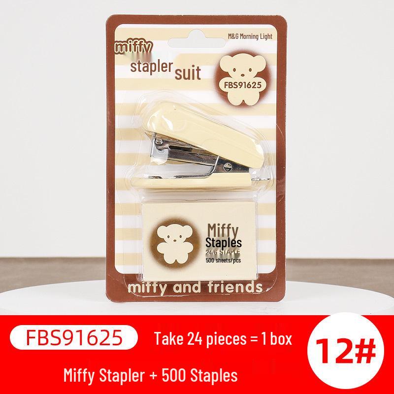 Chen MG Light Miffy & Snoopy No. 12 Mini Stapler for Students