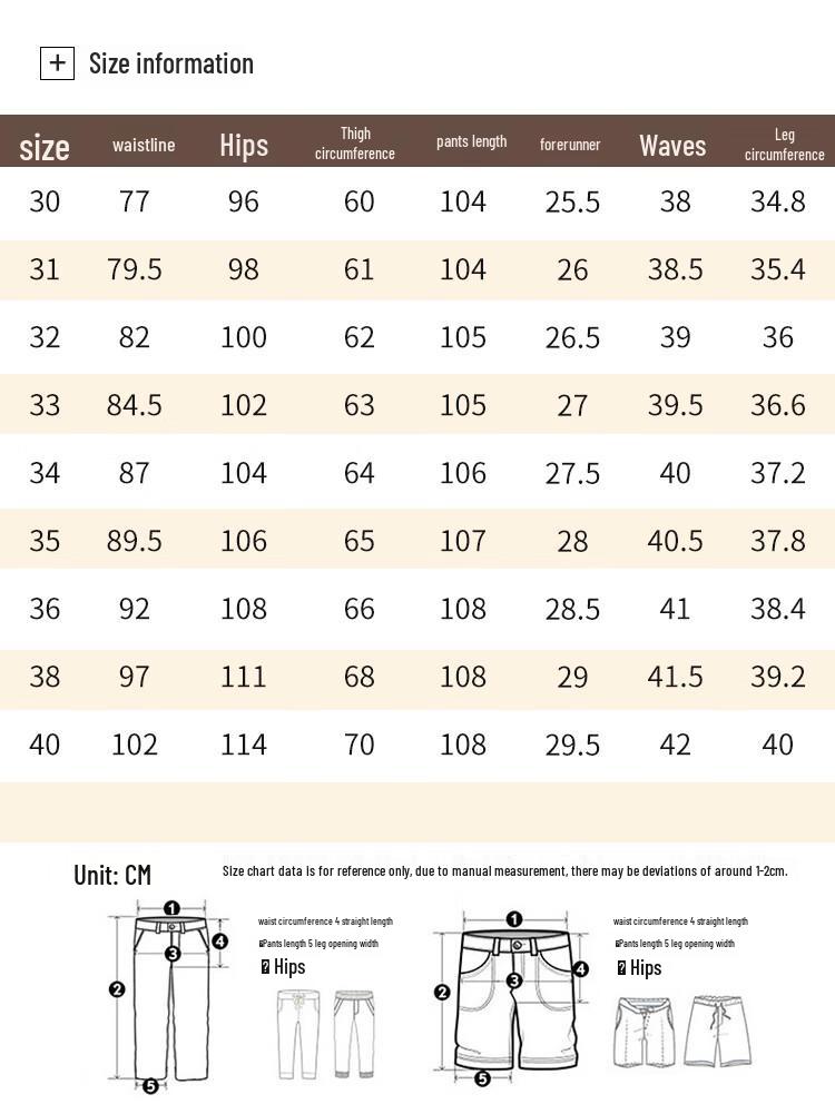 Hodo Men's Tencel Lyocell Straight-Leg Jeans