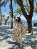 Seaside Chic Floral Spaghetti Strap Maxi Dress