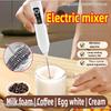 Wireless Milk Frother Electric Type-C Handheld Blender Stainless Steel Mini Coffee Maker Whisk Mixer for Coffee Cappuccino Cream