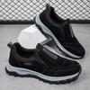 Fashion Spring and Autumn comfortable paragraph one foot lazy shoes breathable soft soled men's shoes anti slip casual shoes