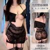 Sexy underwear women's sexy neck hanging low cut hollowed lace hip skirt secretary skirt set F
