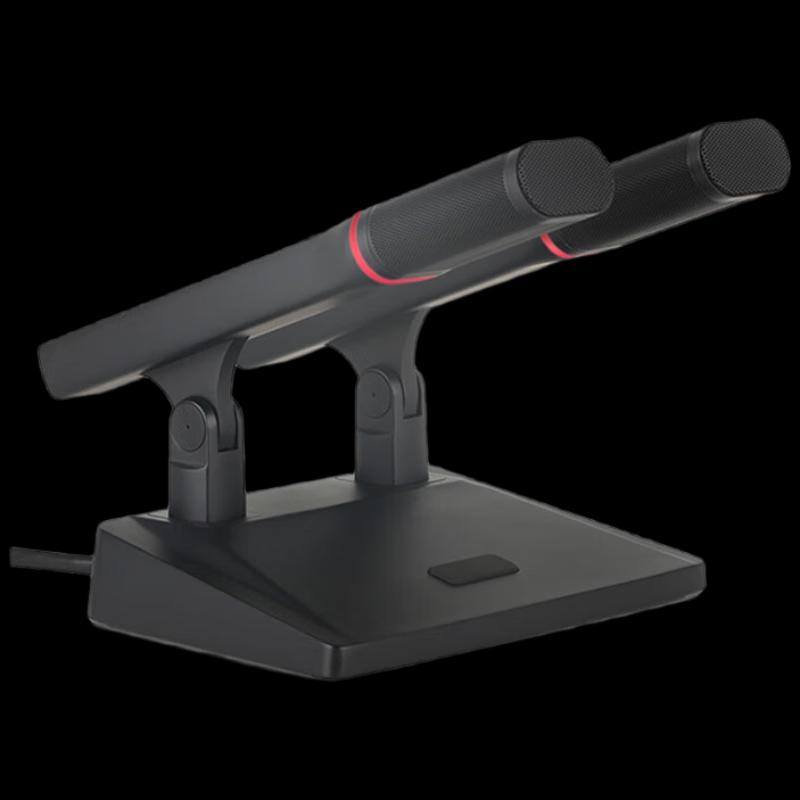 

Huachang Vision 797 Professional Dual-Head Condenser Conference Microphone (CN version)