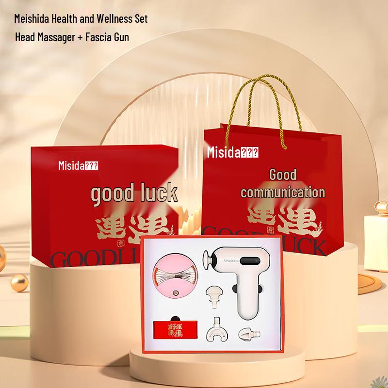 Meishida Health & Wellness Set with Smart Foot Massager, Head Massager & Fascia Gun