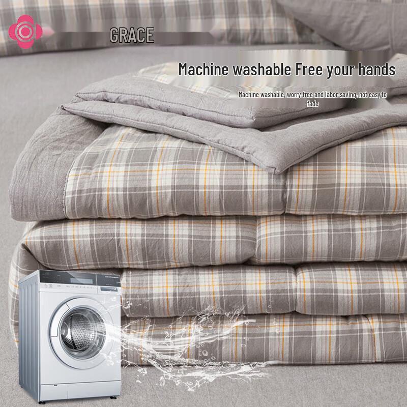 Jie Li Ya Sommerdecke