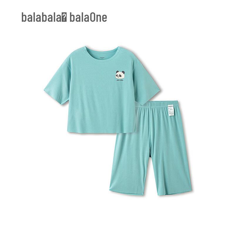 Balabala Kids' Summer Viscose Blend Pajama & Lounge Set