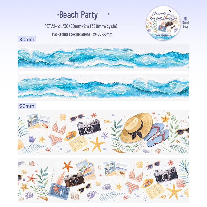 Midsummer Seaside Series PET Tape Set: 4 Styles, 2 Rolls of Seaside Scenery Stickers