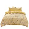 Class A Maternal And Infant Grade Cotton Double-Layer Gauze Shell Edge, Pure Cotton Quilt Cover Student Dormitory Bed