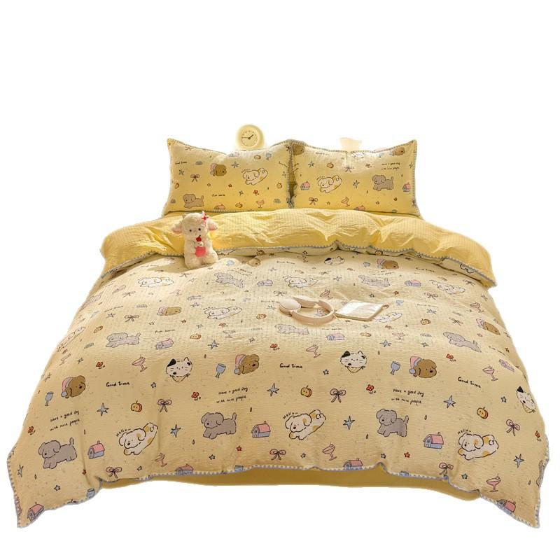 Class A Maternal And Infant Grade Cotton Double-Layer Gauze Shell Edge, Pure Cotton Quilt Cover Student Dormitory Bed