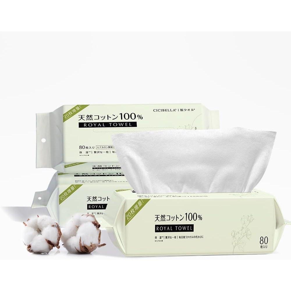 Bijoubox Cleansing Towel Royal 240 Sheets (80 3 Pack) Face Disposable Sensitive Skin Paper 100 Cotton Facial Wash Makeup Remover Travel Thick Care
