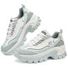 Skechers Hi-Ryze Honey Cake Shoes Cream Color Block Comfortable Versatile Wear Resistant Increased Height Low Top Dad Shoes Women Sneaker 177234-GYBL