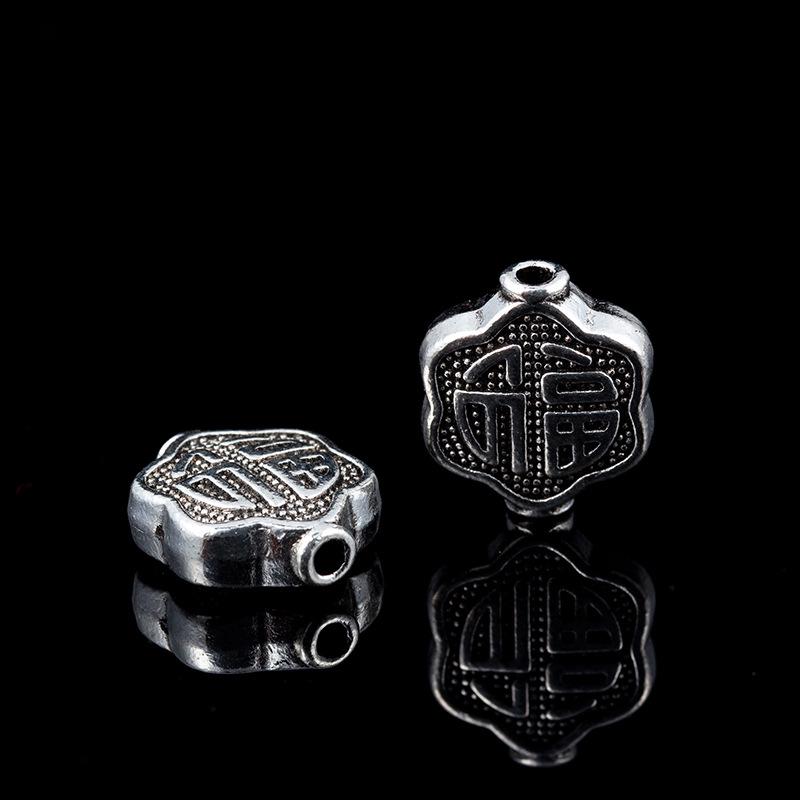 

Personalized Tibetan Silver Alloy Fu Character Cloud Jewelry Accessories 9x10MM серебряный