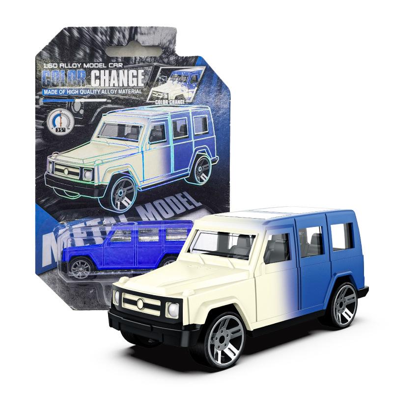 Water-Reactive Color-Changing Alloy Racing Car Model 1:60 Pull-Back Toy for Boys