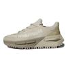 Pharrell X Adidas NMD_S1 Mahbs Bliss Men Sneakers Tan Aluminium IG1470