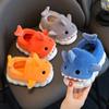 Cozy Waterproof Kids Shark Slippers For Boys Girls Warm Indoor Winter House Shoes
