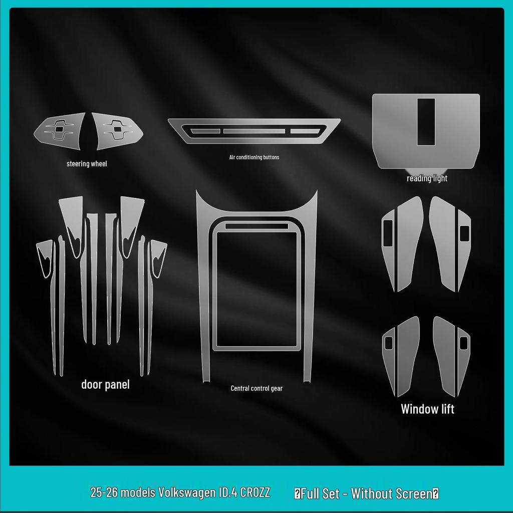 Volkswagen ID4 Crozz Gear Shift & Screen Protection for 26 Models - Console Sticker & Tempered Film