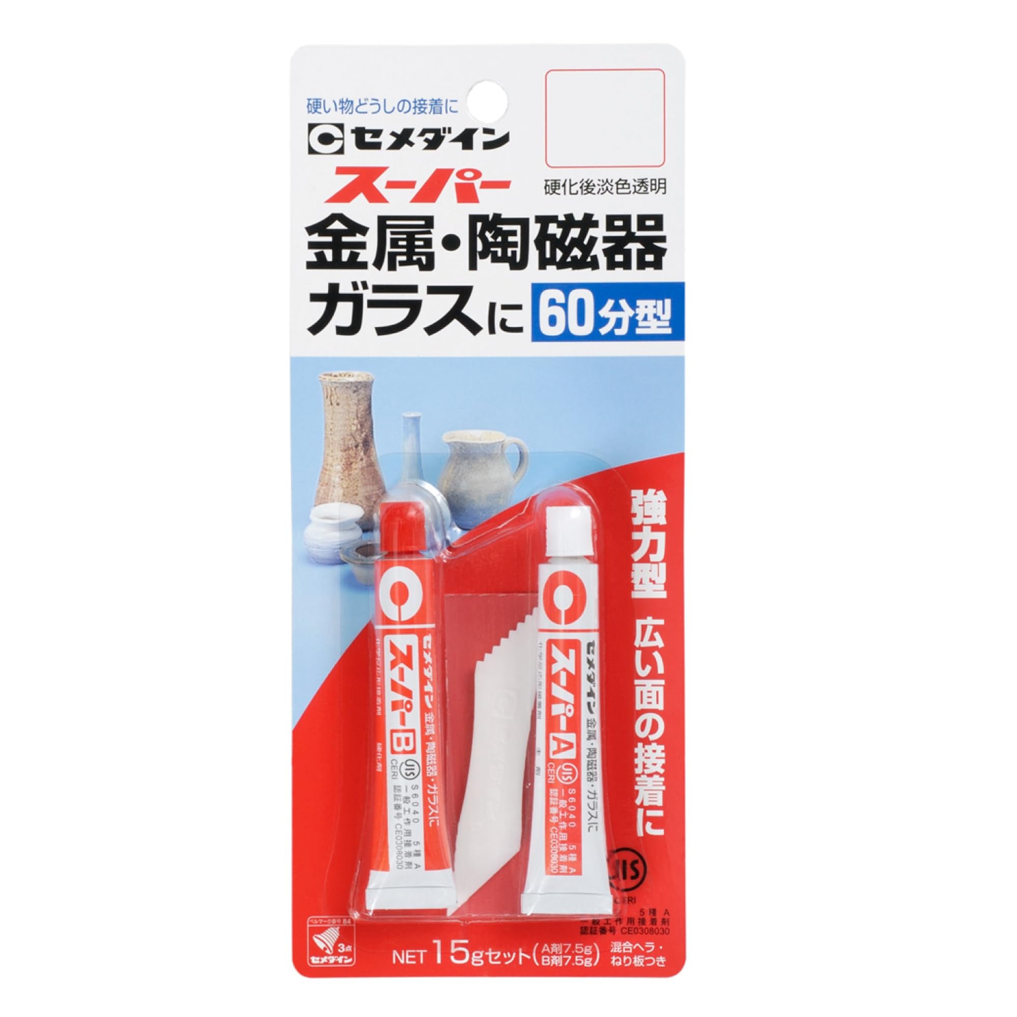 

Cemedine curing epoxy adhesive Super P15g set 60-minute CA-151