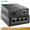Tp-Link Gigabit Single-Mode Fiber Optic Transceiver Kit