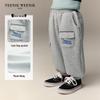 Teenie Weenie Kids Boys' Fleece-Lined Asymmetric Pocket Sweatpants