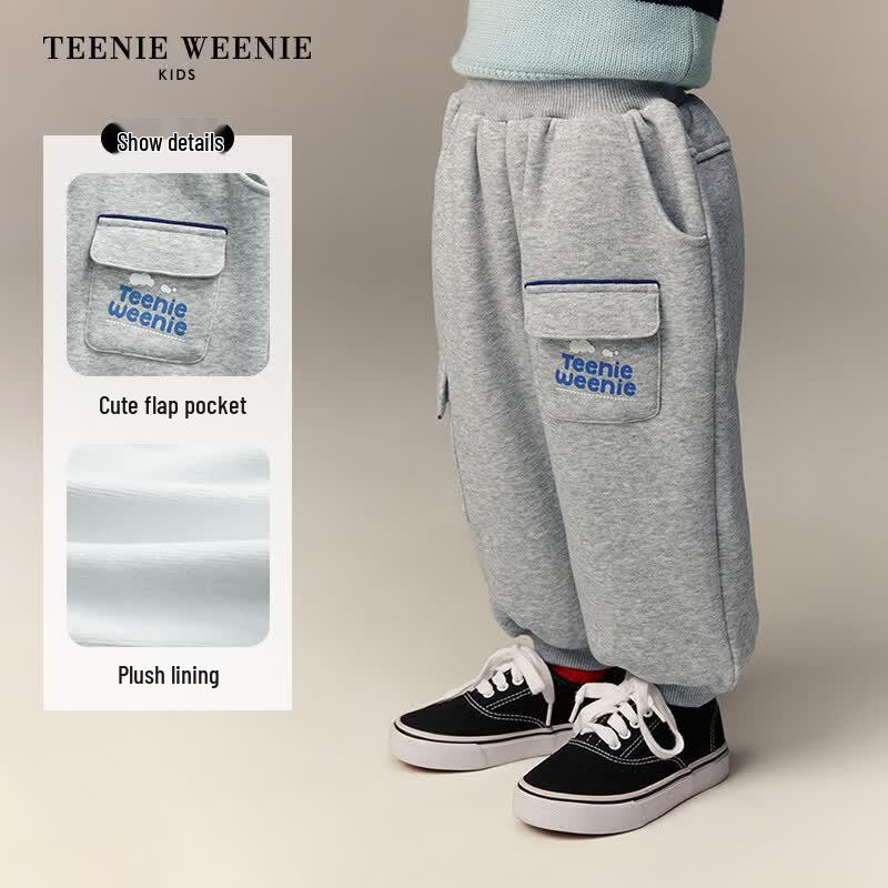 Teenie Weenie Kids Boys' Fleece-Lined Asymmetric Pocket Sweatpants