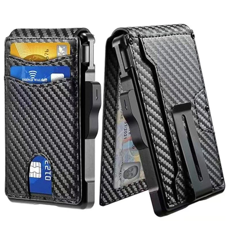 Rfid Edc Credit Card Holder Wallet Men Carbon Fiber Metal Aluminum Bank Cardholder Case Anti Theft Minimalist Wallets For Men