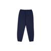 CLOT Knitted Sweatpants Unisex Moderate Cuffed Pants CTPT21SP5002