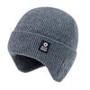 Ear protection wool wool hat, men's and women's fleece knitted hat, winter warm ear protection hat, snow hat