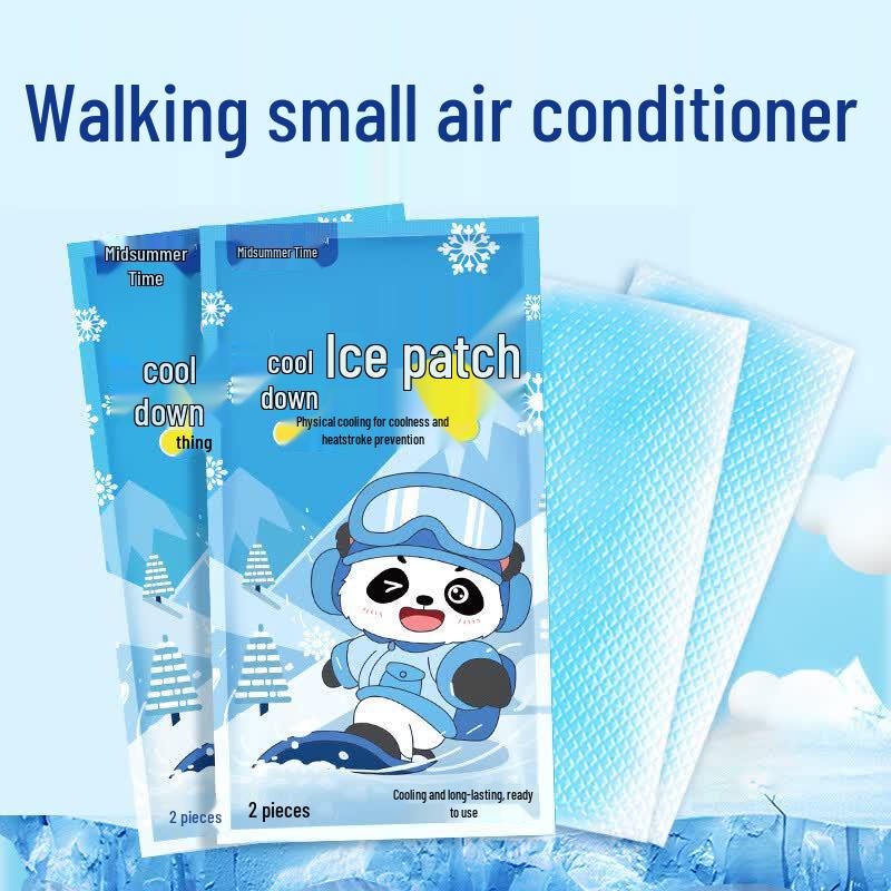 Jingxun Cooling Patch