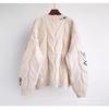Fashion Lazy Wind Embroidered Sweater Women's Autumn and Winter New Letter Design Loose Knitted Sweater Jacket Tide