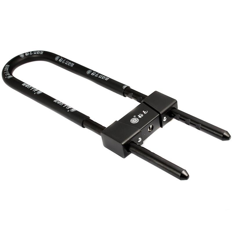 Blossom Anti-theft C-Grade U-Lock
