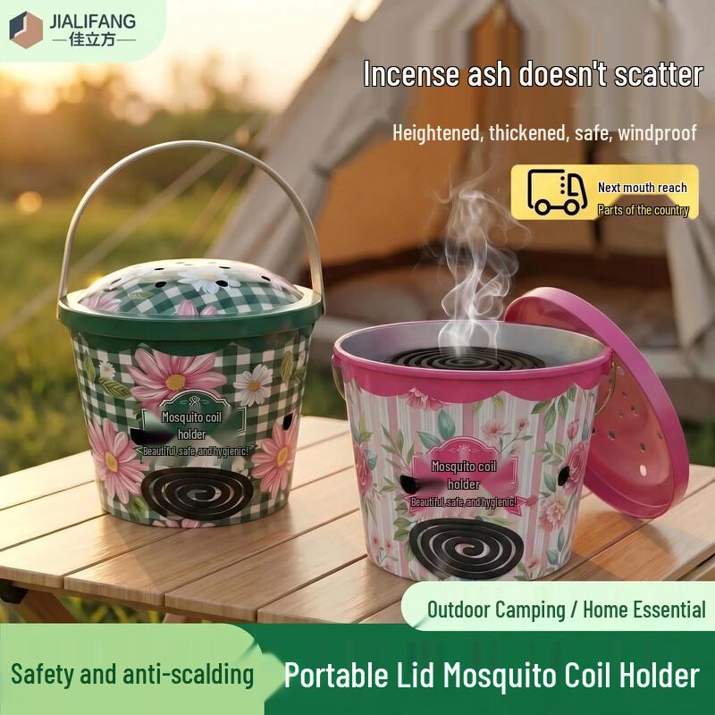 Portable Iron Mosquito Coil Holder with Lid