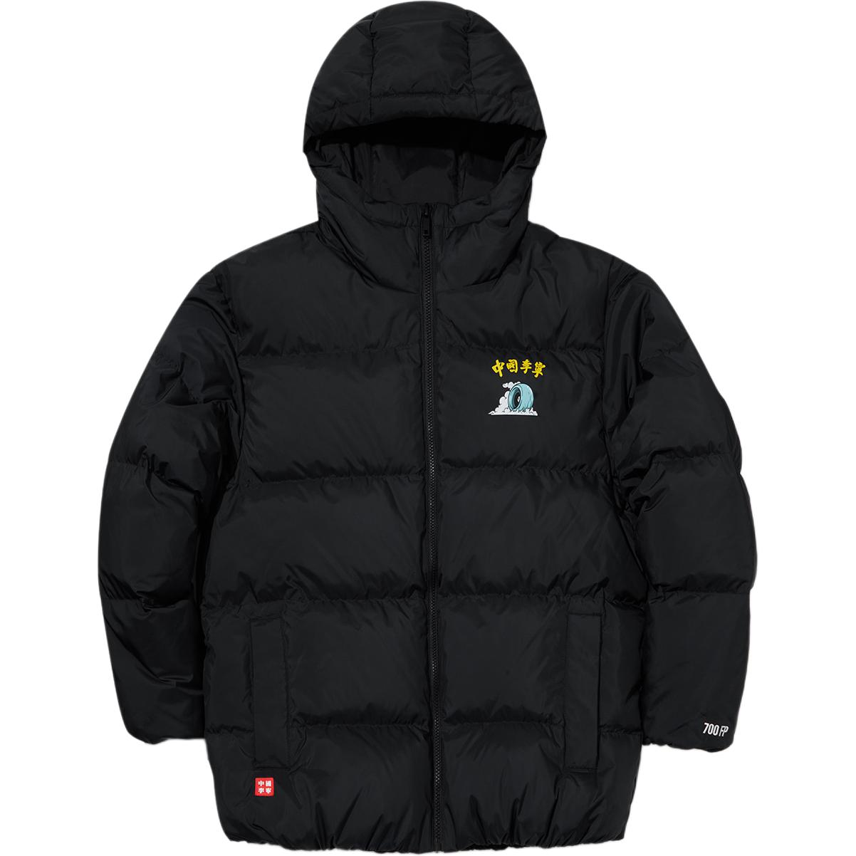 Li-Ning Unisex Short Hooded Down Jacket Black AYMU325-1 S