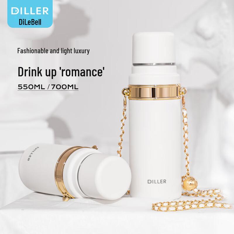 Diller Light Luxury Insulated Stainless Steel Crossbody Straw Bottle