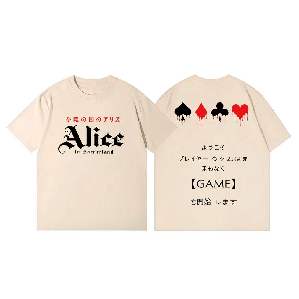 TV Play Alice in Borderland Double Sided Print T Shirts Harajuku Fashion Short Sleeve Tshirts Men Women Casual Cotton Tshirt