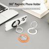 Multifunctional Foldable Magnetic Phone Bracket with Strong Force