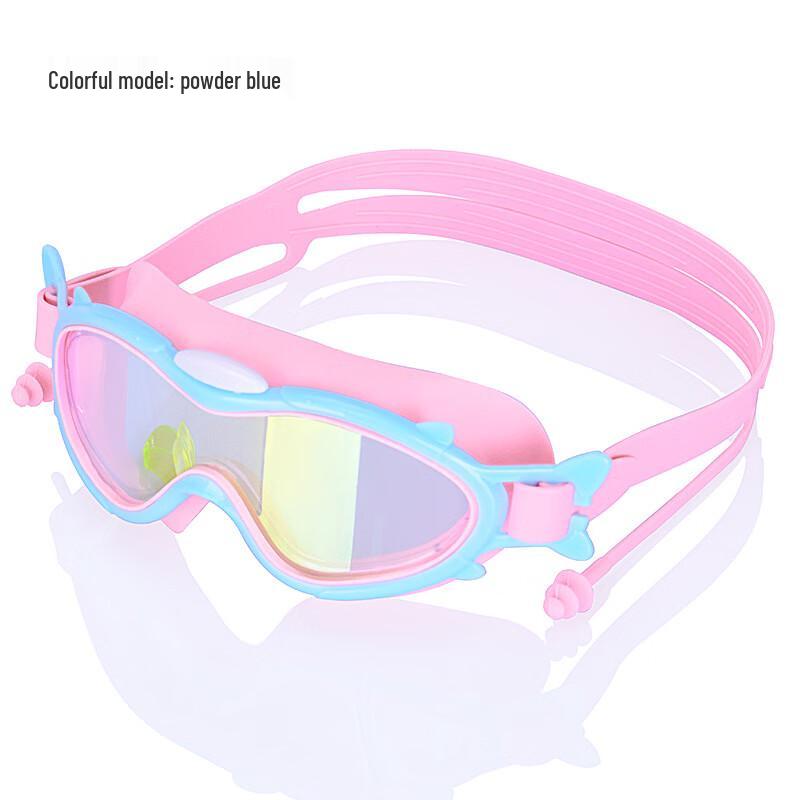 Yuzhan Kids Swimming Goggles