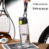 Fuguang Large Capacity Sports Water Bottle
